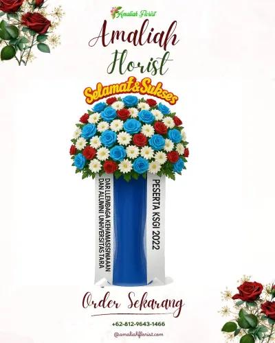 Standing Flower di Mukiran